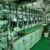 ABT 2500DWT GENERAL CARGO 1996 - Image 6
