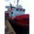 Tug - Single Screw 27m 1977 - Image 1