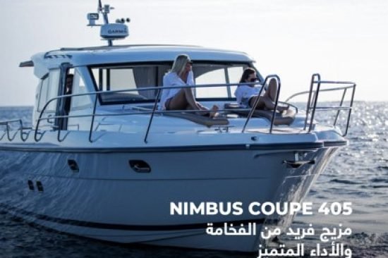 405 Coupe lease to own AR