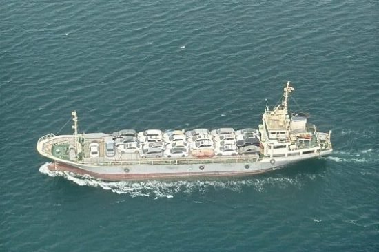 sapramin ship